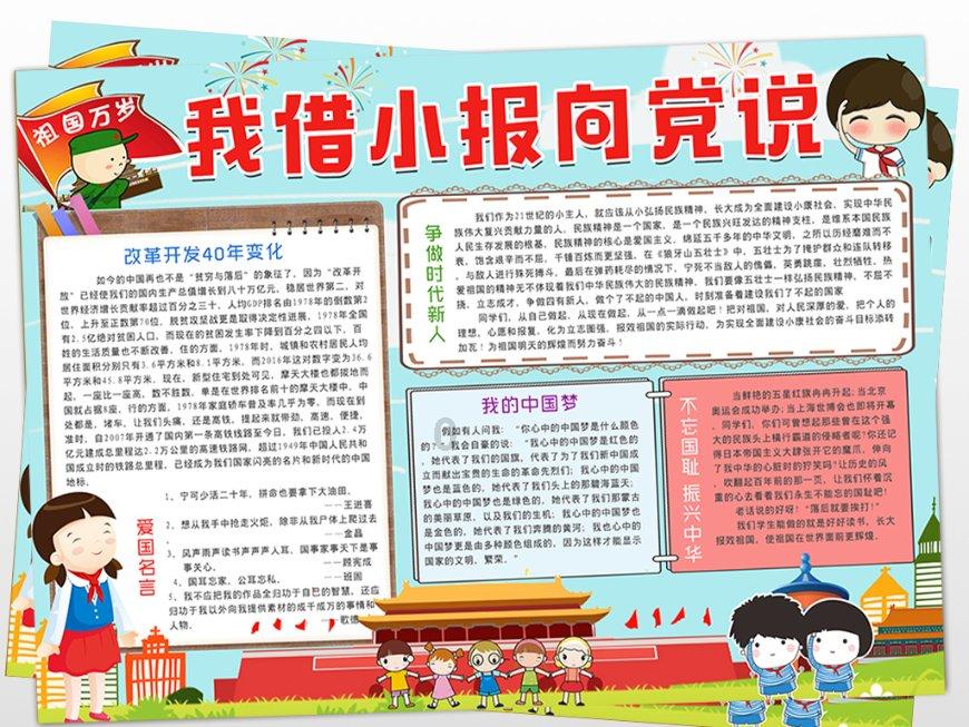 霞浦一博士工作站,揭牌!